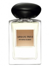 Giorgio Armani Pivoine Suzhou
