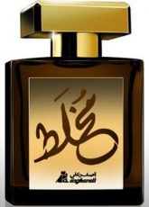 Asgharali Mukhallat