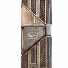 Asgharali Dehnal Oud Taskar