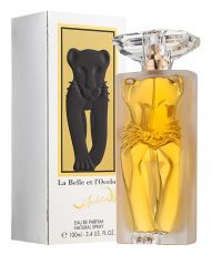 Salvador Dali La Belle et l'Ocelot