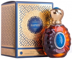 Al Hamatt  Saphir