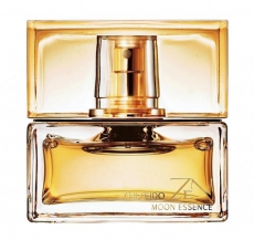 Shiseido Zen Moon Essence