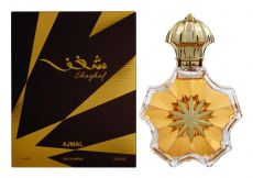 Ajmal Shaghaf