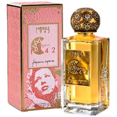 Nobile 1942 Chypre 1942