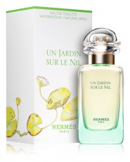 Hermes Un Jardin Sur Le Nil