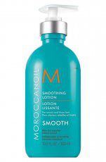 Moroccanoil Smoothing Lotion- 
