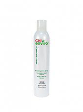 CHI Enviro Pearl and Silk Complex Smoothing Shine Spray  -