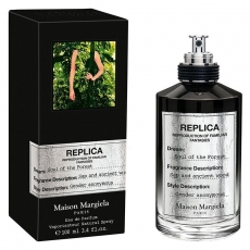 Maison Martin Margiela Soul Of The Forest