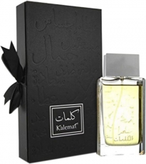 Arabian Oud Sehr Al Kalemat (Kalemat Black)