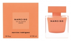Narciso Rodriguez Narciso Ambree