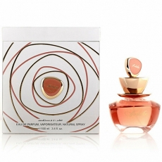 Arabian Oud Arabella
