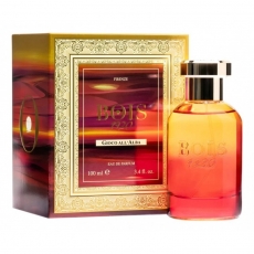 Bois 1920 Gioco all'Alba