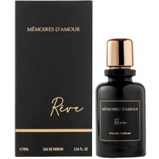 Memoires D&#039;amour Reve