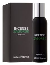 Comme des Garcons Series 3 Incense: Zagorsk