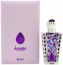Asgharali Saadia