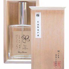 Miya Shinma Sakura