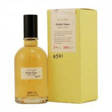 Gap White Amber No.541