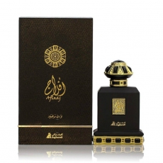 Asgharali Aflaaj