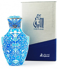 Asgharali Mouj Al Azraq