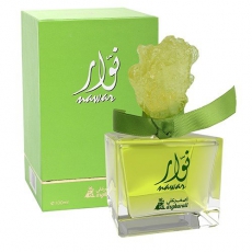Asgharali Nawar
