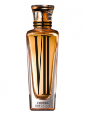 Cartier L'Heure Defendue VII