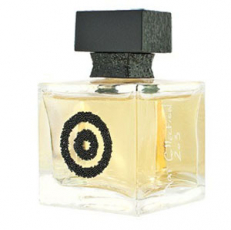 Martine Micallef Art Collection 203