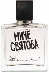D.simachev  Nothing is Sacred Nichjo Svjatova